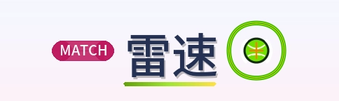 雷速 Logo